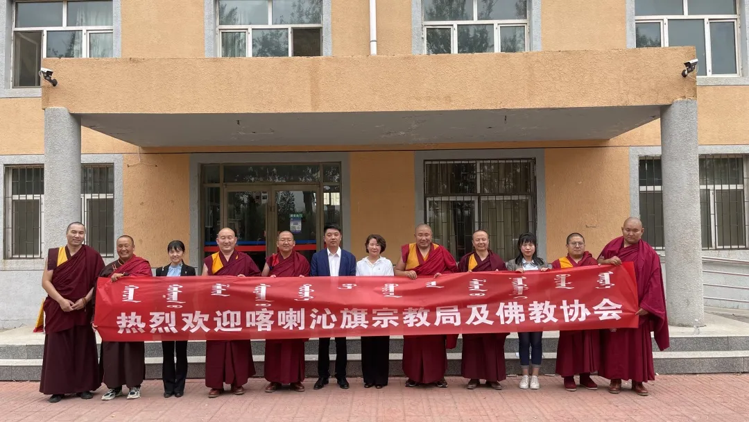 1639361668841856.png 图片29.png