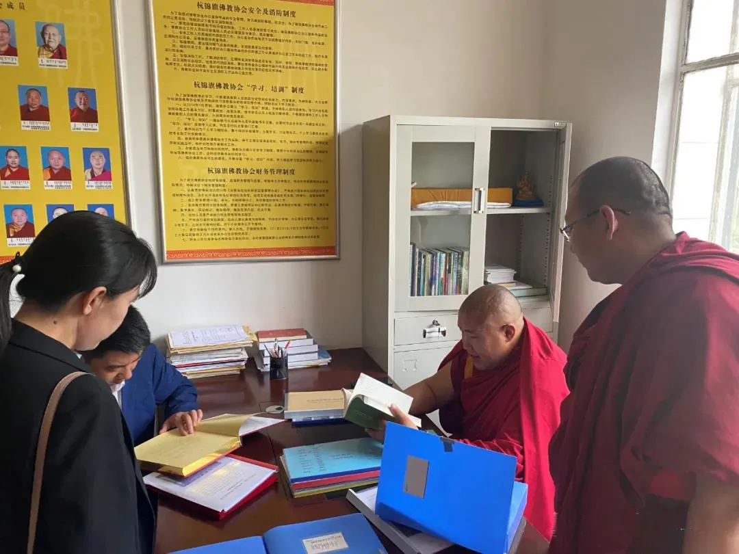 1639361743124328.png 图片32.png