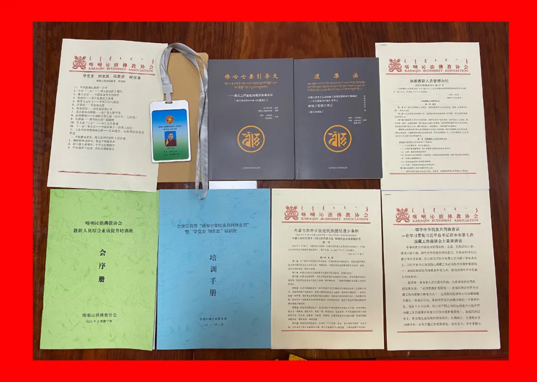 1639362525288384.png 图片11.png