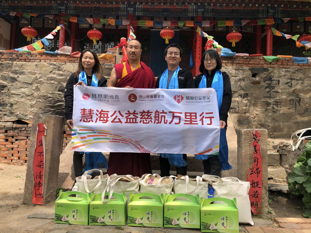 1639556669161728.png 图片28.png