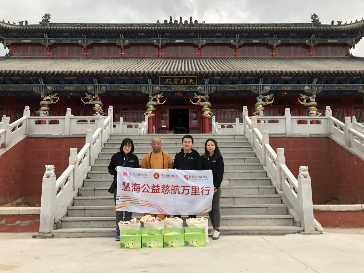 1639556676114599.png 图片29.png